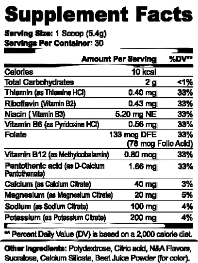 Hydration Powder With Electrolytes For Optimal Hydration ( Lychee) by Supliful
