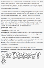 Mushroom Complex 10X Immune Support and Brain Function by Supliful